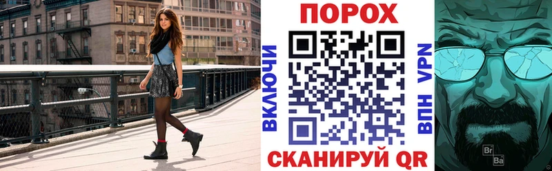 Купить  Ковылкино  Амфетамин 97% 