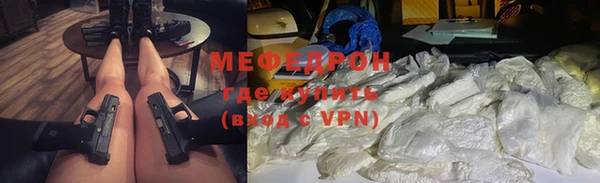 марки nbome Приозерск