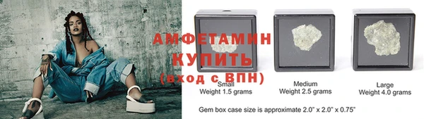 шишки Протвино