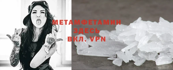 mdpv Пролетарск