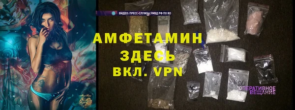 марихуана Горно-Алтайск