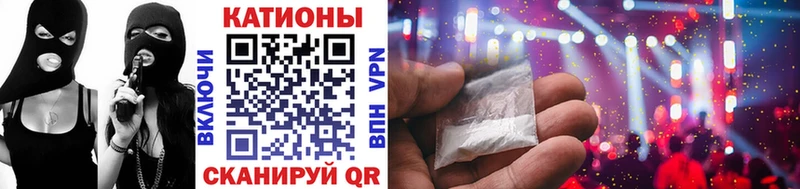 Купить где  Ковылкино  Мефедрон 4 MMC 